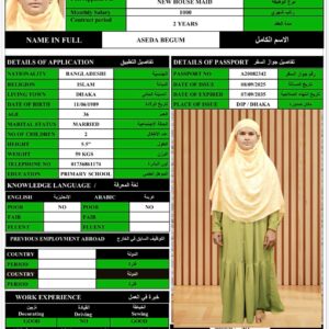 ASEDA BEGUM