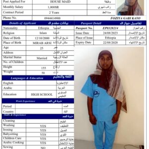 FOZIYA GABI KAYO