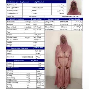 KEDIJA HASSEN SIRAJ