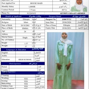 KEYRIYA SHAAFI AHIMED
