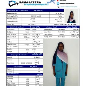 MADIYA ABAMECHA ALEMU