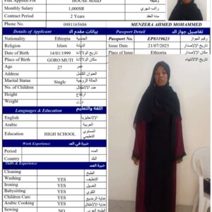 MENZERA AHMED MOHAMMED