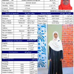 MEREMA EBRAHIM ASSEN