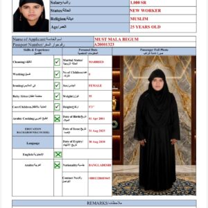 MUST MALA BEGUM
