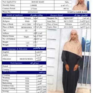 NUDIYA SABIR RAGO