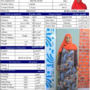 RUKYA YIMER AHMED
