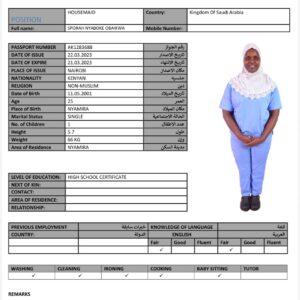 SPORAH NYABOKE OBAIKWA