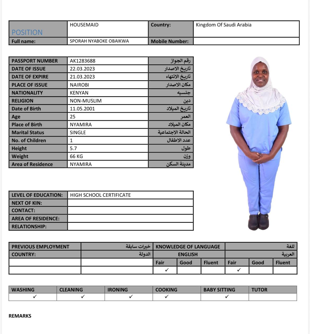 SPORAH NYABOKE OBAIKWA