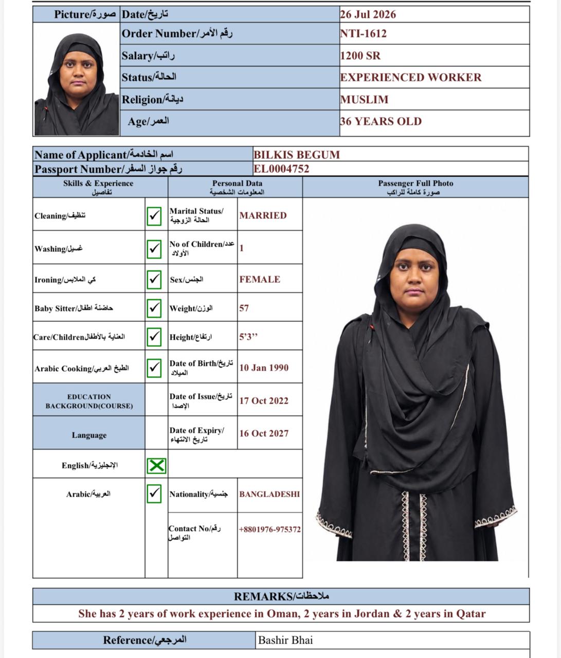 BILKIS BEGUM