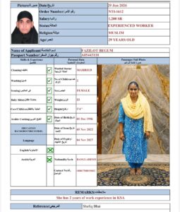FAZILOT BEGUM