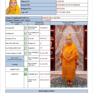 ISMOTARA AKTER