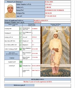 MARUFA KHATUN