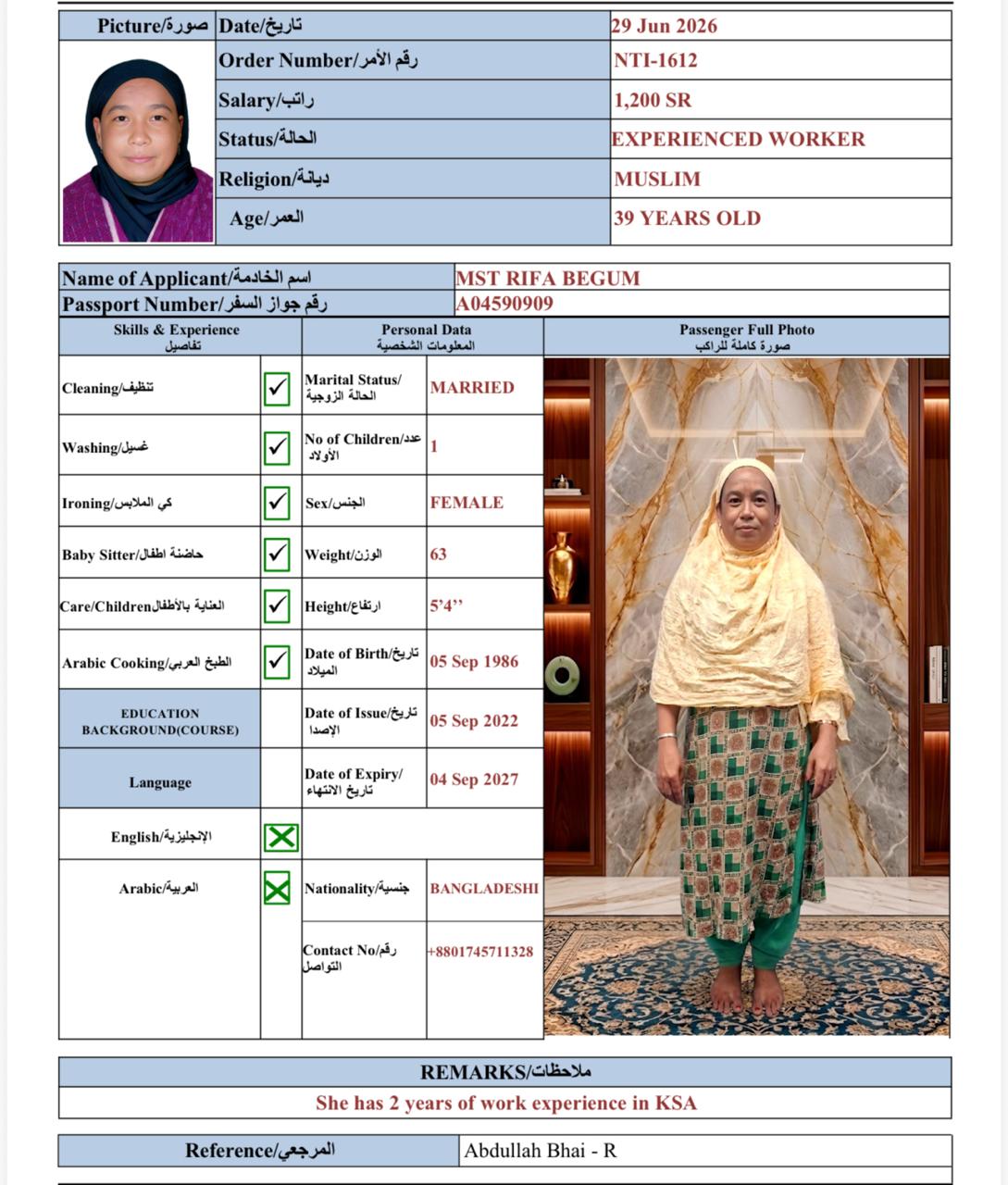 MST RIFA BEGUM
