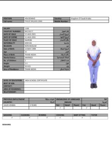 PHILICE NALIAKA JUMA