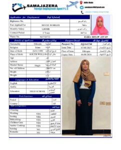 RABIA MISAW ASFAW