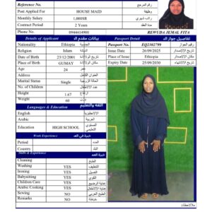REWUDA JEMAL FITA