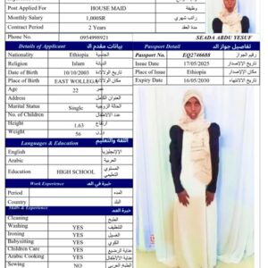 SEADA ABDU YESUF