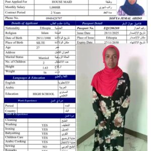 SOFYA JEMAL ABIDO