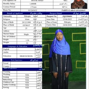 TAHIYA LABAN SULEMAN