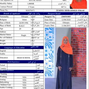 TEMIMA MOHAMMED YIMAM