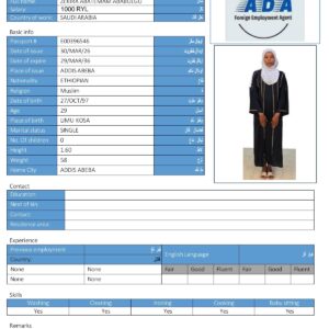 ZEKIRA ABATEMAM ABABULGU