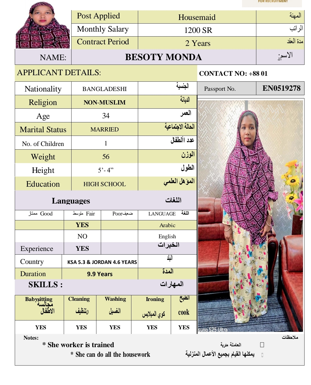 BESOTY MONDA