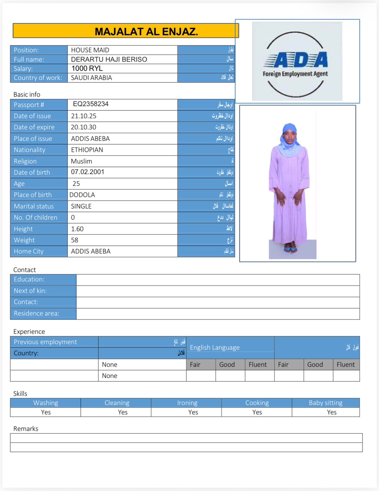 DERARTU HAJI BERISO