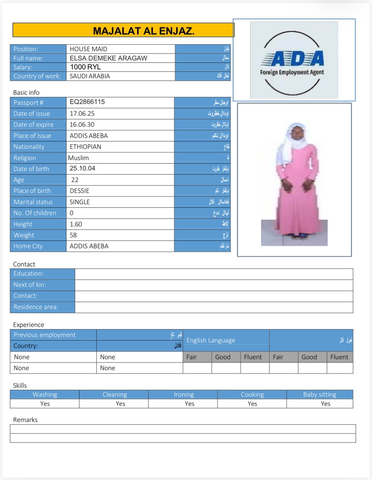 ELSA DEMEKE ARAGAW