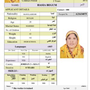 HASIA BEGUM