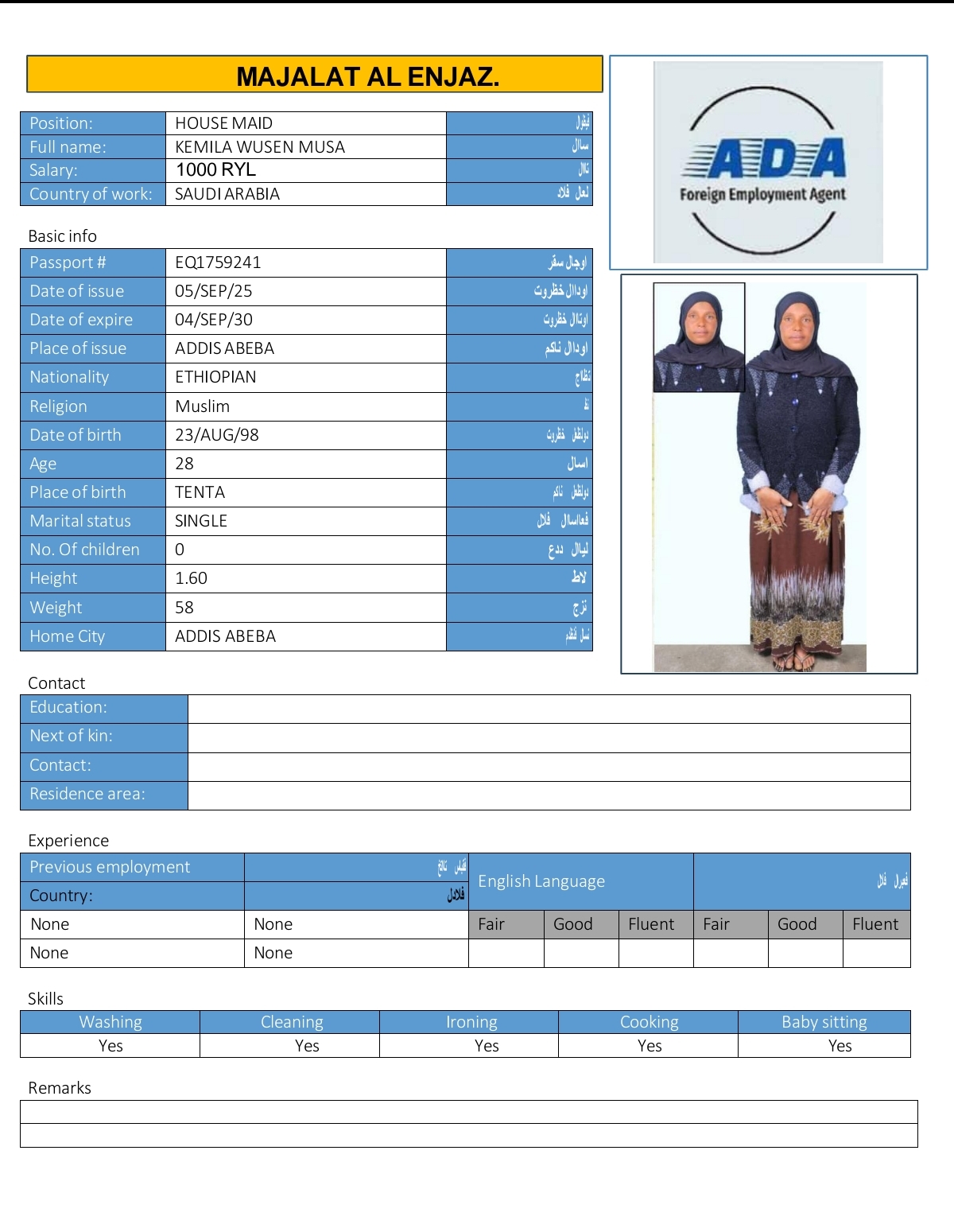 KEMILA WUSEN MUSA