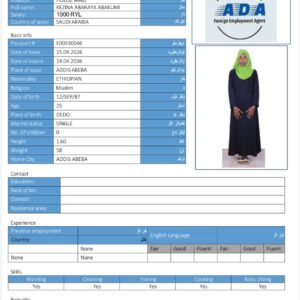 KEZINA ABARAYA ABAKUMI