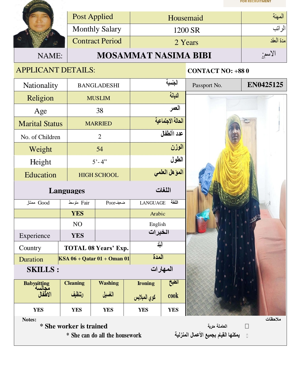 MOSAMMAT NASIMA BIBI