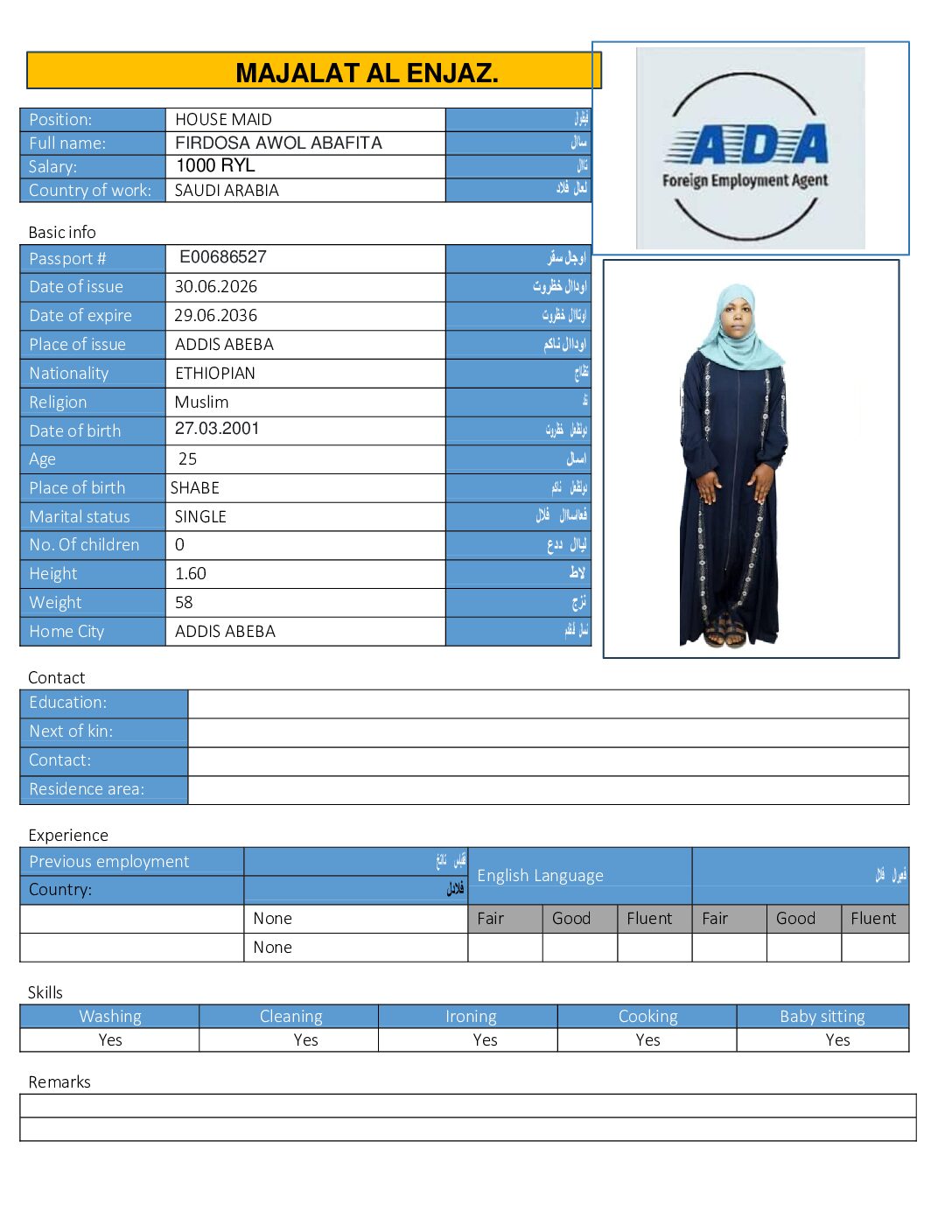 FIRDOSA AWOL ABAFITA